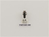 藏品(鞘翅目(1))的圖片